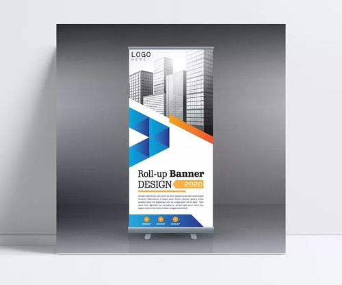 易拉寶展架圖片 矢量素材,廣告設計,x展架 易拉寶,活動宣傳,產品介紹,海報,相紙 永恒的蔚藍