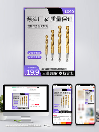 [建筑主圖、]素材免費下載-建筑主圖、圖片大全-建筑主圖、