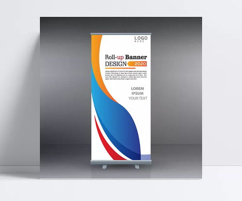 易拉寶展架圖片 矢量素材,廣告設計,x展架 易拉寶,活動宣傳,產品介紹,海報 自由修煉