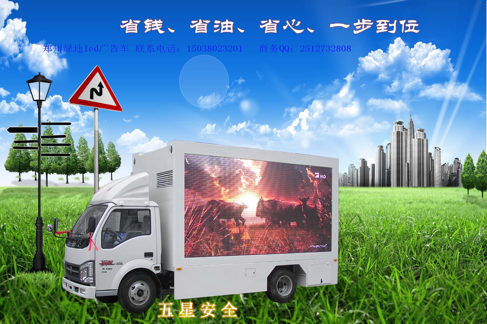 【皮鞋甩賣廣告錄音】價格、產品供應,皮鞋甩賣廣告錄音廠家批發-1024商務網