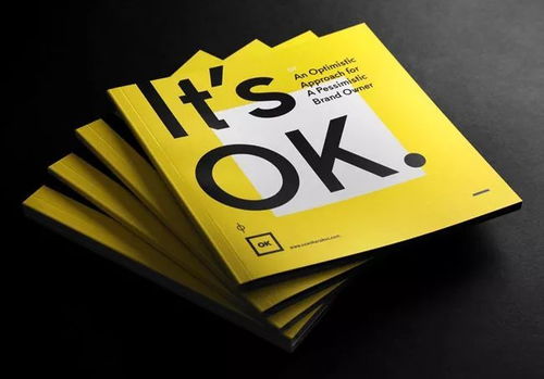 希望可以帶給你靈感