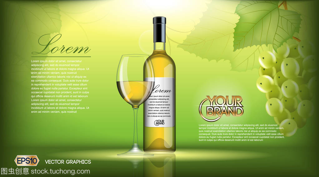 矢量現實葡萄酒瓶小樣。白葡萄。綠色的自然背景與地方為您的品牌。3d 插圖未來設計或廣告的產品
