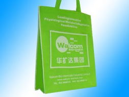 無紡布袋供應與北京印刷廣告服務 環保與實用并重