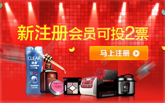 商品廣告圖模板免費(fèi)下載 PSD格式，800像素高清資源推薦