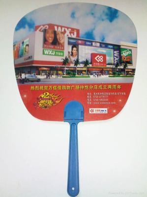 福爾泰 專業(yè)定制廣告扇，打造品牌傳播新風(fēng)尚